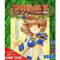 GAME GEAR - Madou Monogatari
