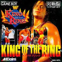 GAME BOY - Wrestling