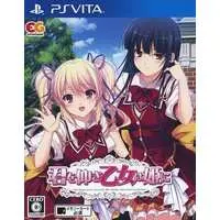 PlayStation Vita - Kimi wo Aogi Otome wa Hime ni