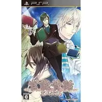 PlayStation Portable - Kannou Mukashibanashi