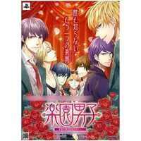 PlayStation Portable - Rakuen Danshi