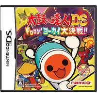 Nintendo DS - Taiko no Tatsujin