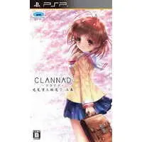 PlayStation Portable - CLANNAD