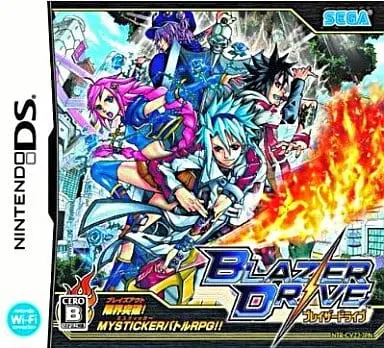 Nintendo DS - Blazer Drive