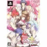 PlayStation Portable - Shinobi, Koi Utsutsu (Limited Edition)
