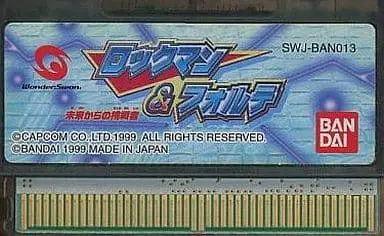 WonderSwan - Rockman & Forte (Megaman & Bass)