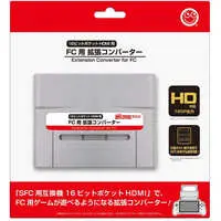 Family Computer - Video Game Accessories (FC用拡張コンバーター(16ビットポケットHDMI用))