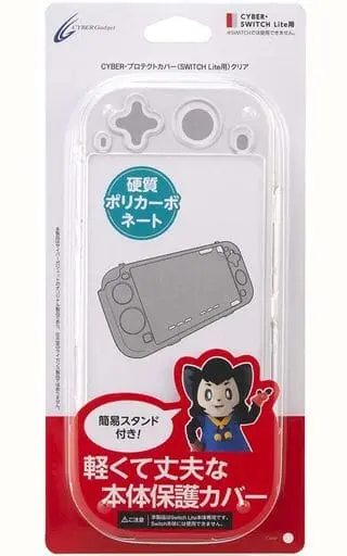 Nintendo Switch - Video Game Accessories (プロテクトカバー クリア (Switch Lite用))