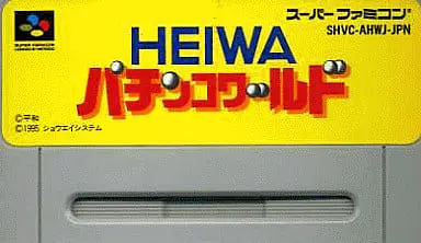 SUPER Famicom - Pachinko/Slot