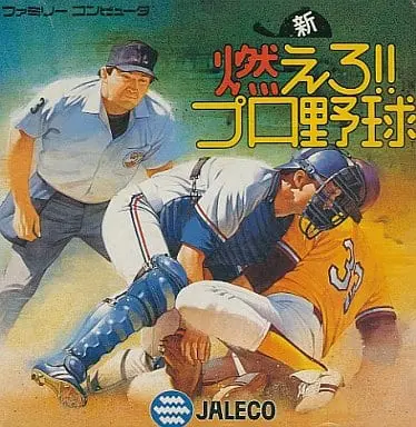 Family Computer - Moero!! Pro Yakyuu (Bases Loaded)