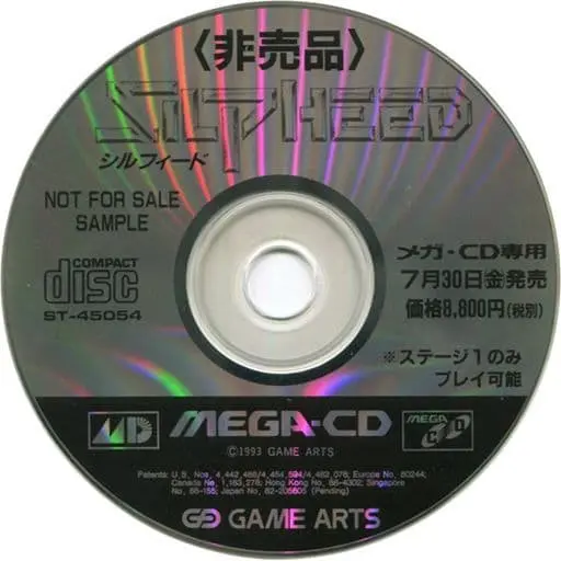 MEGA DRIVE - Game demo - Silpheed