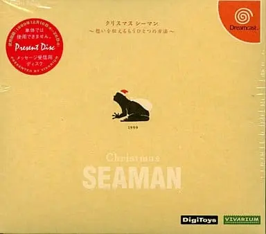 Dreamcast - Seaman