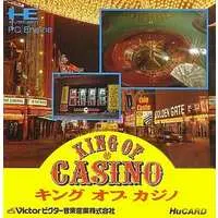 PC Engine - King of Casino