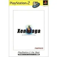 PlayStation 2 - Xenosaga