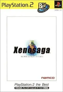 PlayStation 2 - Xenosaga