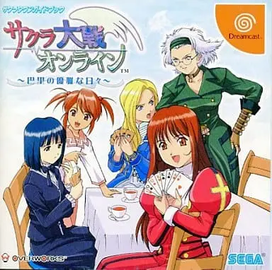 Dreamcast - Sakura Wars