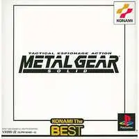 PlayStation - Metal Gear Series