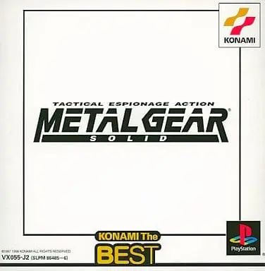 PlayStation - Metal Gear Series