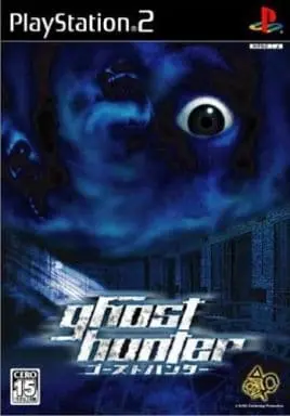 PlayStation 2 - Ghosthunter