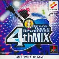 PlayStation - Dance Dance Revolution