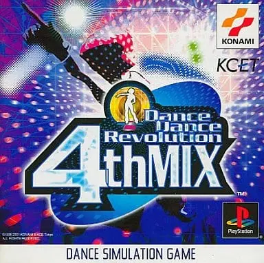 PlayStation - Dance Dance Revolution