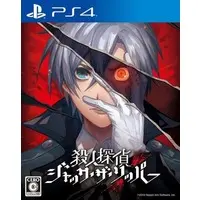 PlayStation 4 - Satsujin Tantei Jack the Ripper