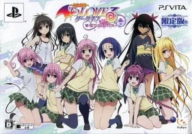 PlayStation Vita - To Love Ru (Limited Edition)