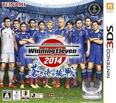 Nintendo 3DS - Winning Eleven (Pro Evolution Soccer)