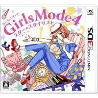 Nintendo 3DS - GIRLS MODE