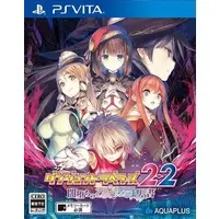 PlayStation Vita - To Heart 2: Dungeon Travelers