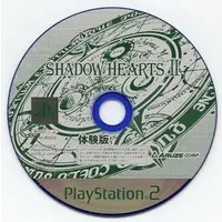 PlayStation 2 - Game demo - SHADOW HEARTS