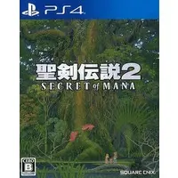 PlayStation 4 - LEGEND OF MANA