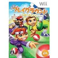 Wii - Playground: Kouen de Asobou!