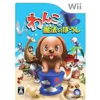 Wii - Wanko to Mahou no Boushi