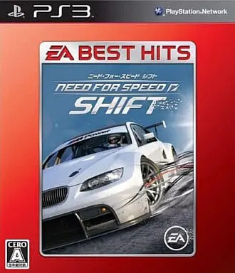 PlayStation 3 - Need for Speed Series