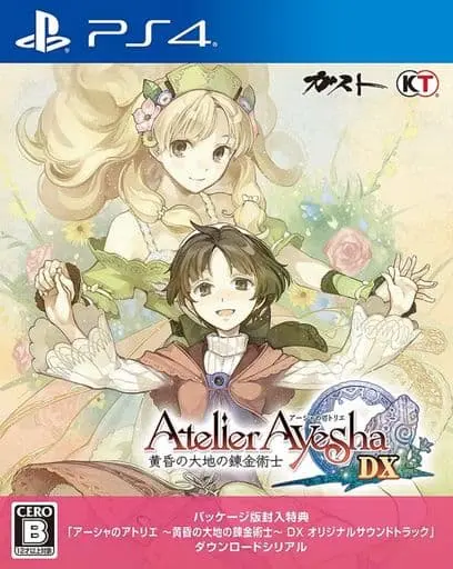 PlayStation 4 - Atelier Ayesha