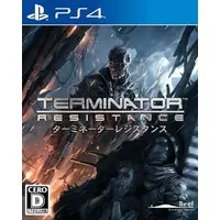 PlayStation 4 - TERMINATOR