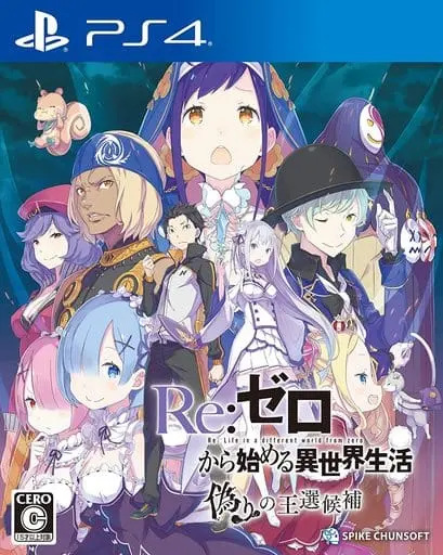 PlayStation 4 - Re:ZERO -Starting Life in Another World-