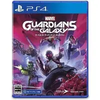 PlayStation 4 - Guardians of the Galaxy