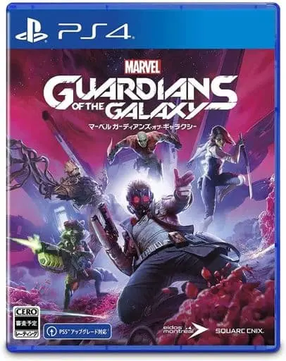 PlayStation 4 - Guardians of the Galaxy