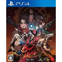 PlayStation 4 - DNF Duel