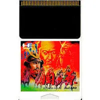 PC Engine - Sekigahara