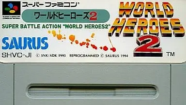 SUPER Famicom - World Heroes