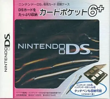 Nintendo DS - Case - Video Game Accessories (カードポケット6+)