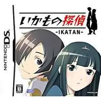 Nintendo DS - Ikamono Tantei - Ikatan -