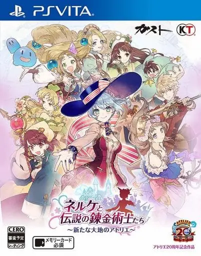 PlayStation Vita - Nelke & the Legendary Alchemists: Ateliers of the New World