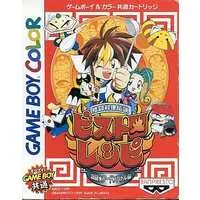 GAME BOY - Kakutou Ryouri Densetsu Bistro Recipe (Fighting Foodons)