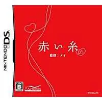 Nintendo DS - Akai Ito (Threads of Destiny)