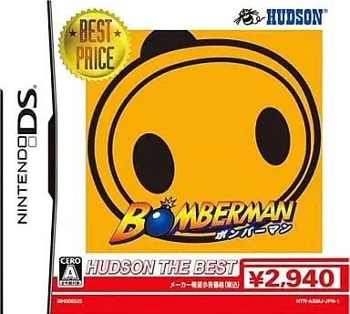Nintendo DS - Bomberman Series