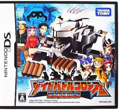 Nintendo DS - ZOIDS Series